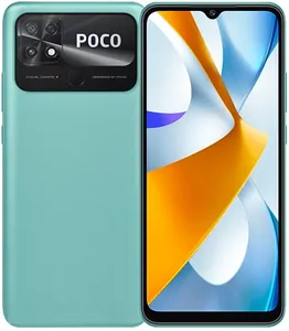 Замена стекла камеры на телефоне Poco C40 в Краснодаре